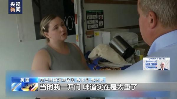 汇发棋牌官网